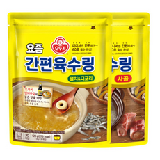오뚜기 요즘 간편 육수링 멸치디포리 120g+사골 120g