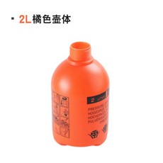 台出 噴壺配件 壺頭噴頭噴嘴加長桿 園藝壓力噴嘴 手持霧化水柱可調節, 2L橘色壺體, 1個