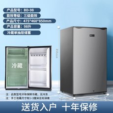 신발 건조기 운동화 안전화 뽀송한 10켤레 258L 제습 산업용, 98L 실버/싱글냉장고서랍/삼중에너지효율