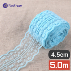 레아하브 루벨린 레이스천 리본끈 밑단원단 4.5cmx5.0M, 1개, 스카이