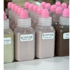 가방 셀프수선 엣지코트 기리메 30ml (무광), 얼그레이크림, 1개