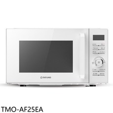 大同TMO-AF25EA 25公升氣炸燒烤微波爐，多功能合一，智能菜單，健康氣炸，快速燒烤微波, TMO-AF25EA