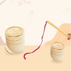 나무 팽이 옛날팽이 전통놀이 줄팽이