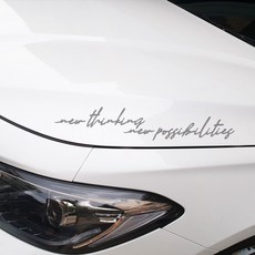 크레코 자동차 슬로건스티커 중사이즈 현대 차량용 레터링스티커 차량 데칼스티커 튜닝스티커, 실버, 2장