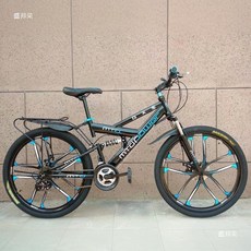 26吋變速越野單車 男女款前後雙減震山地自行車, 高配雙減震雙碟剎—無后座—白藍,21速-26寸, 1個