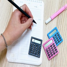 권심바몰 계산기 휴대용미니계산기, 블랙