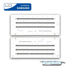 삼성LED 모듈 사각방등 50W 380x160mm 2장 국내제작 플리커프리, 주백색, 1세트