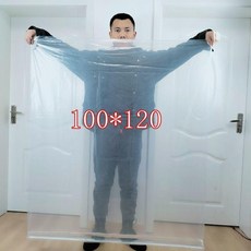 加厚平口透明塑膠袋 60*100釐米, 1個
