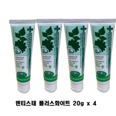 덴티스테 플러스 화이트 치약, 20g, 4개