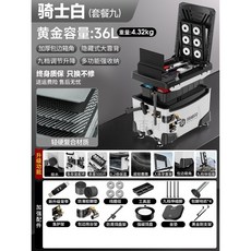 2025新款釣箱 全套多功能釣魚箱 超輕魚桶 漁具裝備 釣魚伴侶 可開統編, 雙工具層[黑金加固]無輪[套餐九]
