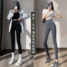 無尷尬線鯊魚褲女外穿緊身收腹提臀高腰瑜伽芭比褲