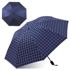 [아우트_63]모던 암막 양우산 우산 양산 암막우양산 UV