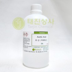 아세트산 3% (초산 빙초산 Acetic Acid) Solution 64-19-7 450ml