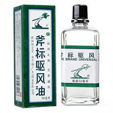 싱가포르 호피어 유니버셜 오일 두통 코막힘 벌레 물림 외용 진통 만능 오일 해외직구 기념품 상비약 AXE BRAND OIL, 2개