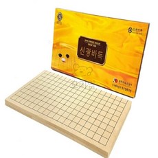 꼬미얌 접이식바둑판 9mm 400x400x9 고급장기판