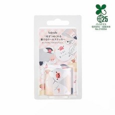 bande 可書寫和紙貼紙 - 肥肥的文鳥, 1個