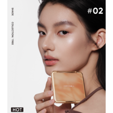 judydoll 쥬디돌하이라이터 정품 뉴버전 최신판, 1개, #02