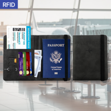 비룸 한 손에 올인원 여권 케이스