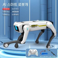 AI 반려로봇 인공지능 로봇강아지 지능형 애완로봇 악수 로봇견, 프로그래밍 리모컨+앱, 1개