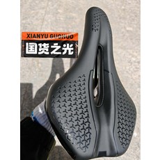 XIANYU GUCHUOO 自行車坐墊 舒適中空設計, 如圖所示, 1個