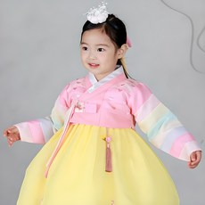 HARANG HANBOK 女童款Nabilang韓服套裝