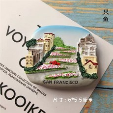 마카오마그넷 마카오기념품 성바울성당 마그네틱 마카오성당 냉장고 세계, O. 롬바드 스트리트