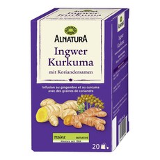 알나투라 티 강황 생강 20티백