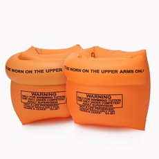 칠나무 seventrees 롤업 암링 물놀이 원형 암튜브, 2세트, 오렌지