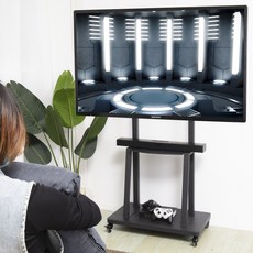 UNHO 이동식 TV 스탠드 튼튼한 티비 거치대 32-80인치 65kg 삼성 엘지 호환, U-950A, 1개