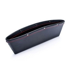 車縫收納盒 汽車座椅縫隙儲物盒 車用置物盒 手機收納袋 空間整理神器, 黑色一個, 1個