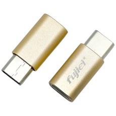 Fujiei MicroUSB to Type-C 轉接頭, 1個, 金色
