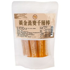 鹿飽 千層棒系列 (亞麻籽口味) 酥脆千層 獨立包裝, 1個, 黃金蕎麥千層棒