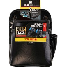 TAJIMA 田島 雙扣式工具腰袋 SFKBN-2S2H 2M2H 3L2H 標準型, 1個, SFKBN-2M2H (兩層中)