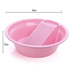 防滑搓衣板 洗衣板 家用加厚帶搓板洗衣盆搓衣板塑料特大號折疊一體防滑洗衣板搓塑料洗衣搓, 一體不折疊粉色小號（直徑43cm）, 1個
