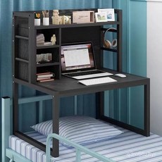 床上書桌 學生宿舍神器 學習寫字桌 寢室懶人電腦桌 簡易筆記本小桌子, 【書架款】淺胡桃+白架,升級【加厚板16mm加粗管25mm】