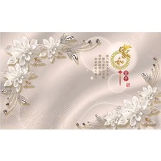 벽지 사진 벽화 양각 우아한 튤립 배경 벽 거실 홈 장식, 1. 15739023