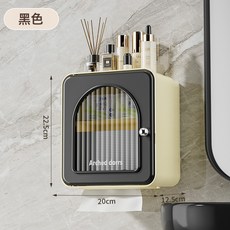 創意家用浴室壁掛紙巾盒防水免打孔置物收納捲紙抽紙衛生間廁紙盒, 1個, 黑色:如圖