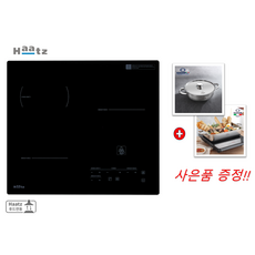 (하츠 공식대리점)하츠 IH-365DTL 인덕션 하이브리드 3구(+까사니 냄비), 빌트인