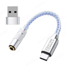 ALC5686 칩 타입-C to 3 5mm 오디오 어댑터 케이블 32b/384kHz DAC HiFi 디코더 IEM 헤드폰 아이폰15 삼성용