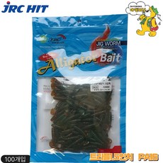 JRC HIT 엘리게이터 쎄씨1.5웜 대포장/SASSY1.5 BLUK 100pcs/쏘가리, 100개