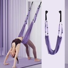 라라티나 포카 설치가 간편한 가정용 플라잉 요가 스트랩 해먹, 1개, 퍼플