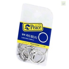헬로라일락 카드링 소 실버카드링