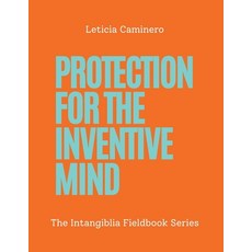 (영문도서)Protection for the Inventive Mind Paperback, Independently Published, English, 9798297592209