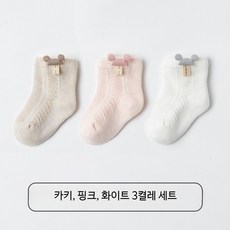포근한양말 여름 봄가을용 통기성 메쉬 순면