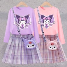 庫洛米女童jk套裝女孩新款春秋連衣裙兒童學院長袖秋冬