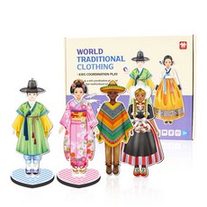 학습교구 자석놀이 자석퍼즐 세계전통의상, 60피스, 1개