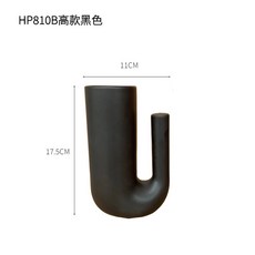 陶瓷擺件, HP810B高款黑色