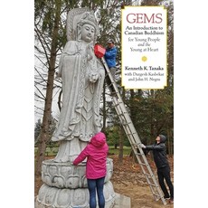 (영문도서) Gems: An Introduction to Canadian Buddhism for Young People and the Young at Heart Paperback, Sumeru Press Inc., English, 9781896559841