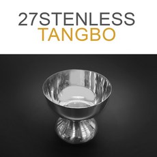 동신 스텐 탕보 제사 제기 그릇 탕 국 탕그릇, 1개