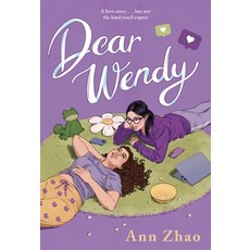 (영문도서) Dear Wendy Paperback, Square Fish, English, 9781250885029